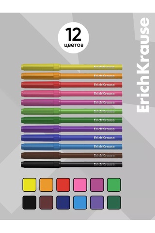 Erichkrause Jöleli Kalemler: Peto Ve Kurt'un Maceraları, 12 Renk 188122551