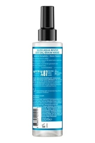 Hyalüron Ve Deniz Yosunu Özlü Saç Bakım Kremi 200 Ml