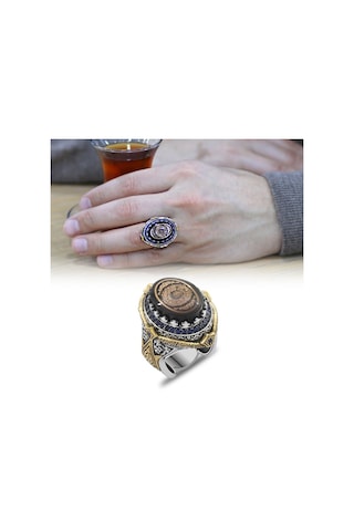 Mavi Sıkma Kehribar Üzerine Hüsn-I Hat "Ayet-El Kürsi" Yazılı 925 (537174674)