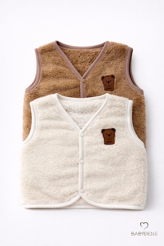 Babyden's 2 Li Welsoft Yelek Seti Kız Bebek Çocuk Ayıcık Armalı Peluş Yumuşak Kışlık Yelek Kahverengi - Beyaz