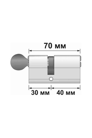 Msm Locks Vidalı Kilit Liçu 70 Mm 30x40 95699639