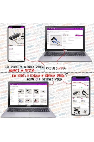 Krıstal Shop Pitbike Motosiklet Enduro İçin Arka Amortisör Kılıfı 164001395