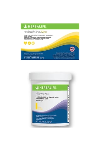 Herbalife Niteworks +herbalifine Max Omega