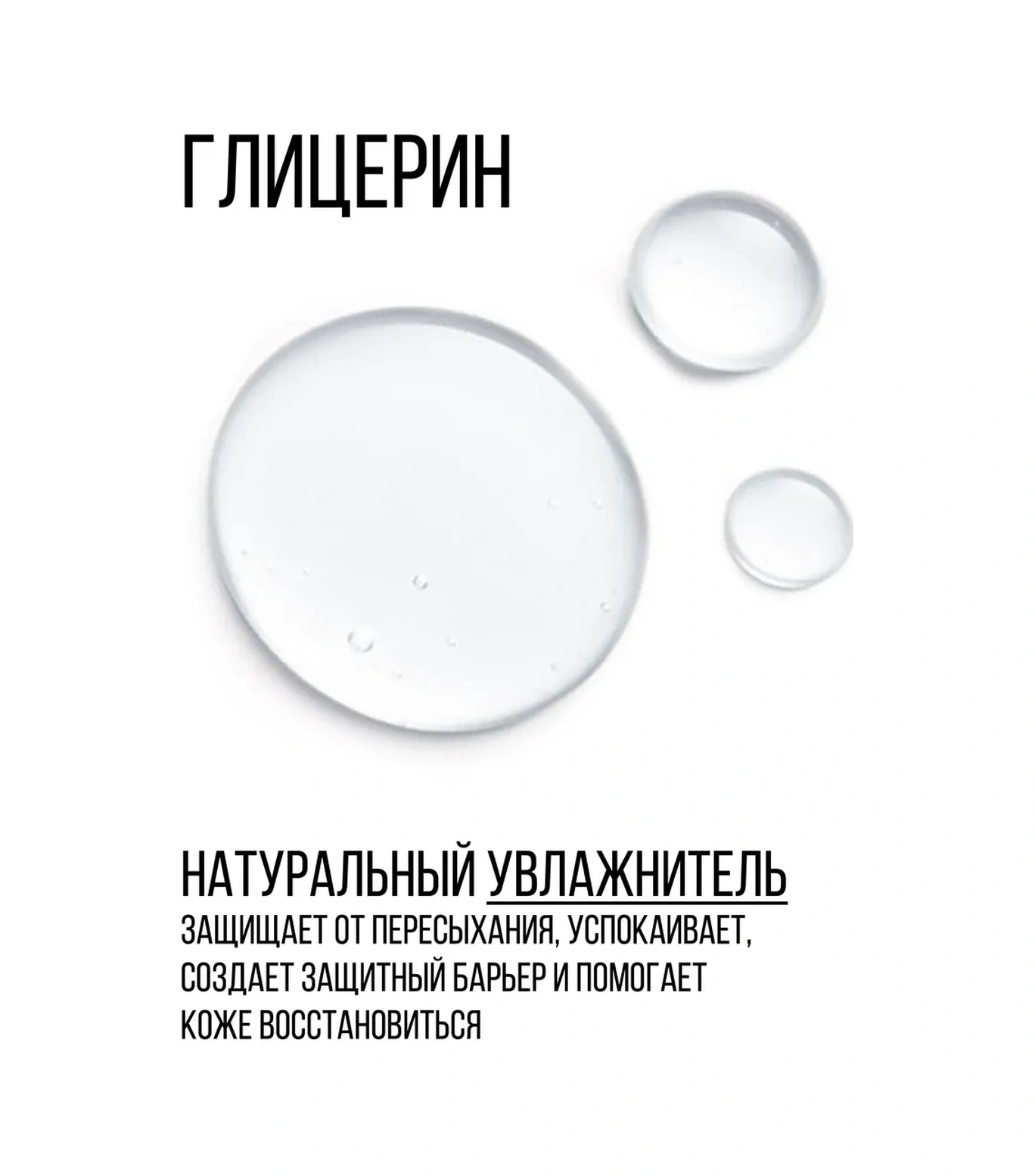 Cleanagent Klorheksidin İçeren Hipoalerjenik Köpek Şampuanı, 1000 Ml. 25951426