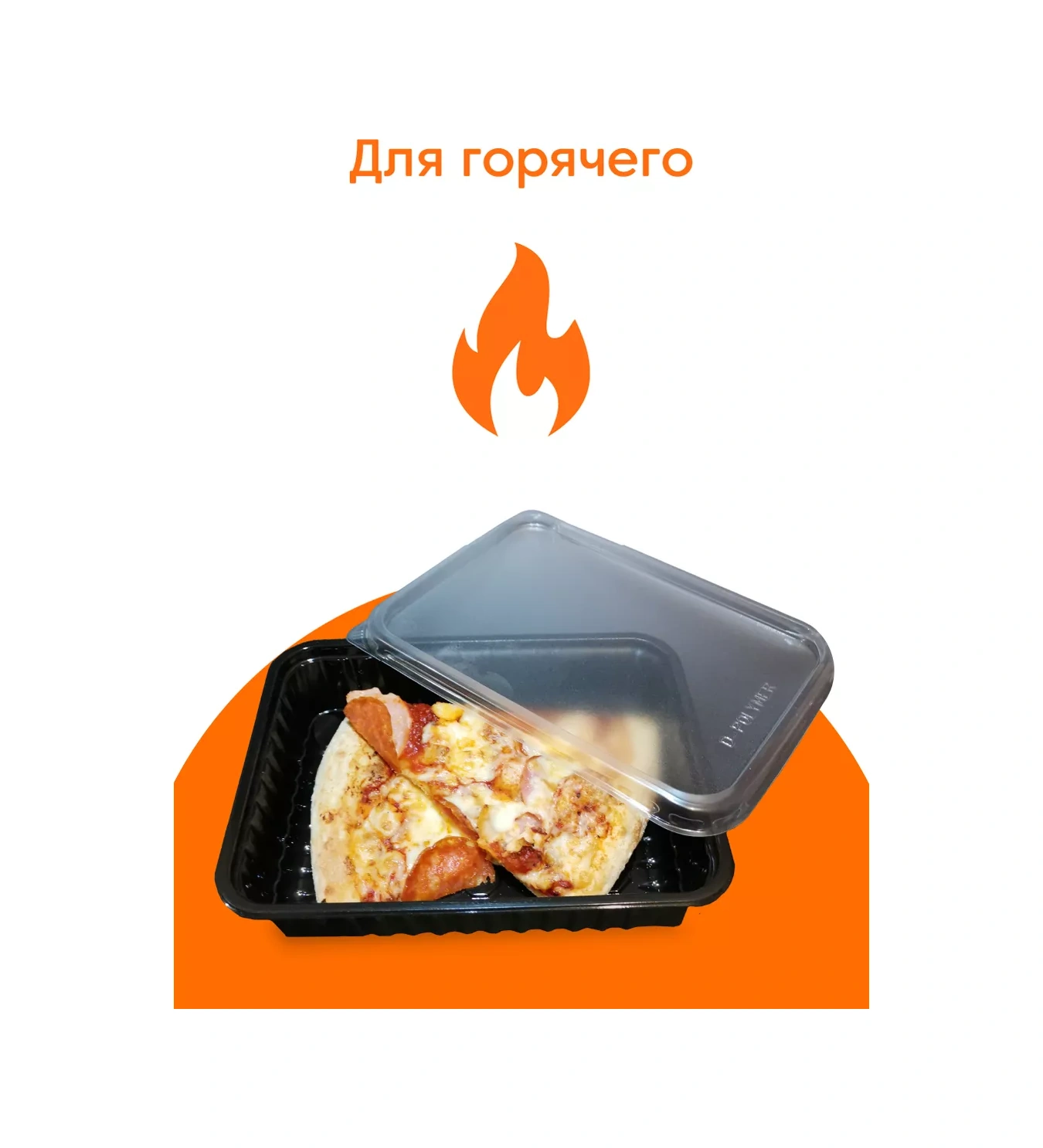 Make&pack Tek Kullanımlık Plastik Kapaklı Kaplar 750 Ml 25 Adet 83786574 100 adet