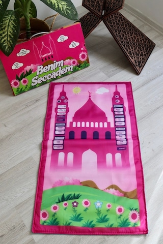 Oğlumun Sesli Benim Seccadesi S1015 Mavi Pembe