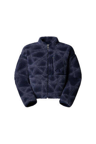 The North Face Kadın Extreme Pıle Fz Ceket 2 -prınt Nf0a8d5xd3o1 Çok Renkli