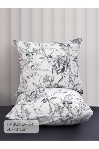 Vasilisa 50x70 Yastık Kılıfı 2 Adet %100 Pamuk Poplin 480942401 Gri