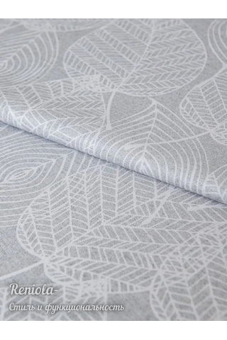 Reniola Çamaşır Makinesi İçin Örtü Kılıfı Düzenleyici 137x45 Cm 141596659 Gri