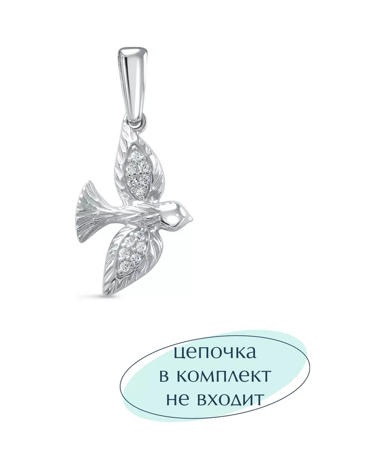 Sılverme 925 Gümüş Pırlanta Kolye Ucu Gümüş Kuş 175331527