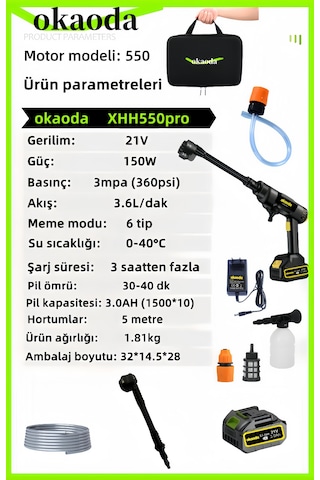 Okaoda XH550PRO Yıkama Makinesi