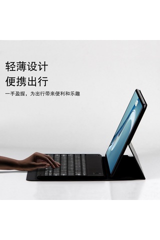 Jeemson Samsung Uyumlu Tab A8 10.5/a9+ 11" S6 Lite/s9 Ultra İçin Yeşil Deri Kılıf - Bluetooth Klavye Ve Fare İçeren Dokunmatik Koruyucu Seti