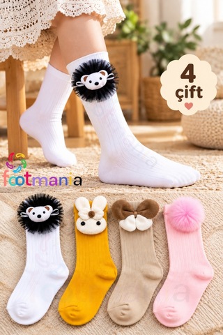 Footmania Sevimli Aksesuarlı Çocuk Çorap Seti 4 Çift Extra Yumuşak Pembe