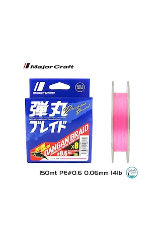 Major Craft Dangan Braid 8X Ip Misina Pe 0.6 0.06Mm 14Lb/5.2Kg 15 (527274139)