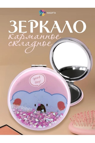 Magifta Çanta İçin Büyütücü Özellikli Katlanabilir Cep Aynası 263457692 Pembe