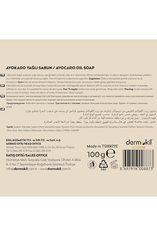 Dermokil Doğal Avokado Yağı Katı Sabun 100 G X 3 Adet Avokado