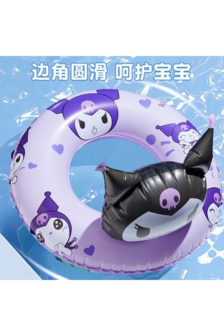 Kuromi Baskılı Sevimli Devrilmez Yüzme Simidi 70 Cm Mor