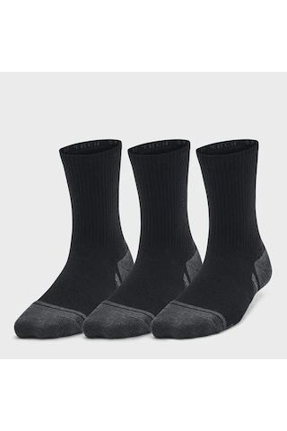 Under Armour Rival Fleece Jogger Erkek Çocuk Siyah Çorap