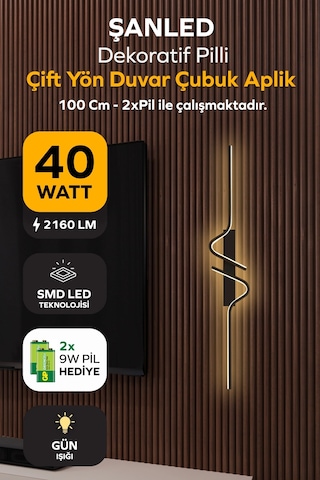 Dekoratif 40w İç Mekan Siyah Kasa Gün Işığı Rengi 115 Cm Duvar Aplik Pilli 1 Adet Siyah - Gün Işığı