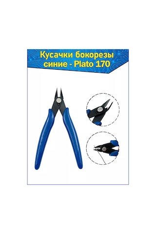 Fosbix Plato 170 Tel Kerpeteni, 1 Mm'ye Kadar Tel İçin 93398945