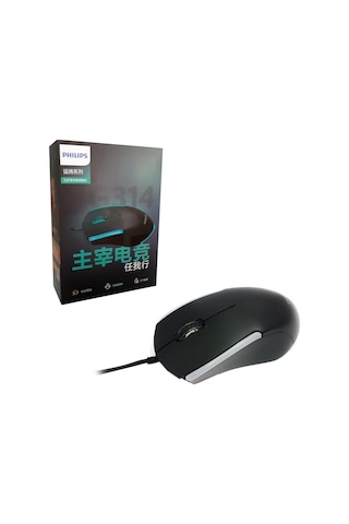 Philips SPK-9314 Ledli Kablolu Mouse Philips SPK-9314 Ledli Kablolu Mouse