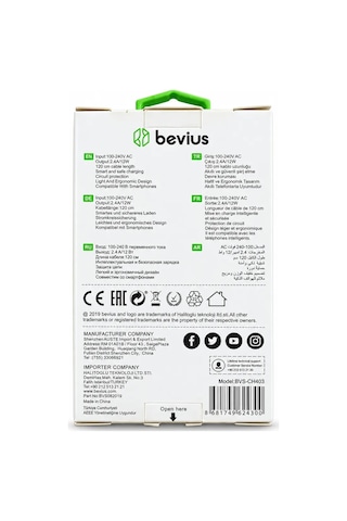 Micro Usb Kablolu Mor 12w Duvar Şarj Cihazı Bvs-ch403