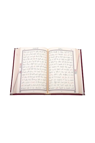 Orta Boy Kadife Kur'An-I Kerim (Mürdüm Mor. Nakışlı. Yaldızlı) N11.2620