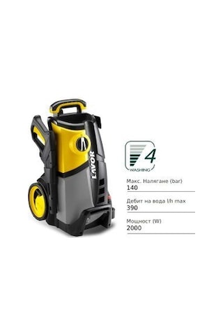 Lavor Lvr3 140 1900 W 140 Bar Basınçlı Yıkama Makinesi