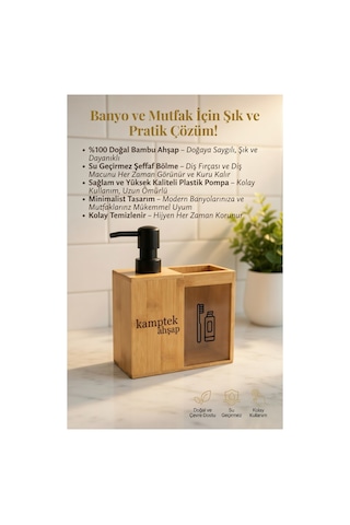 Bambu İkili Banyo Seti - Sıvı Sabunluk & Diş Fırçalık Bambu Banyo Lavabo Organizer Krem