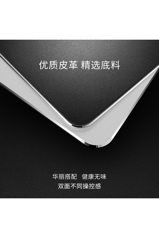 Hangfox Alüminyum Metal Fare Pedini Çift Taraflı Kaymazsız Ofis Masası Pedini 230x180mm Küçük Boy Gümüş Renk