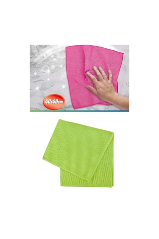 Supersoft Mikrofiber Temizlik Bezi 40x40 Cm, 3 Boyutlu Doku İz Bırakmayan Ultra Yumuşak Bez F280 Renkli
