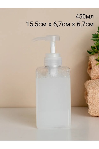 Aromaflow Oyuncak/oyuncak Banyo İçin Sıvı Sabun Dispenser 95433460 Beyaz