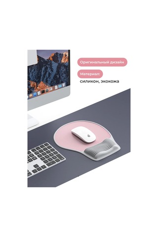 Mı.wo Pilli Mouse Pedi 327250875