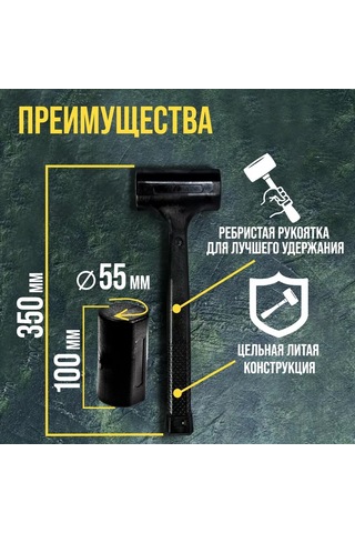 Tundra 680 Gr İnön Hassas Kementen 166044706