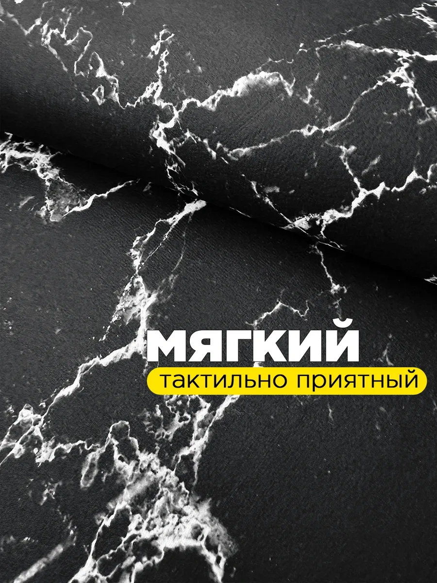 Mast Banyo Ve Tuvalet İçin Kaymaz Diyatomit Minder 221569971 Siyah