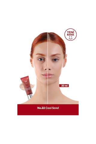 Missha M Perfect Cover BB Cream Ex SPF42 22 20 ML