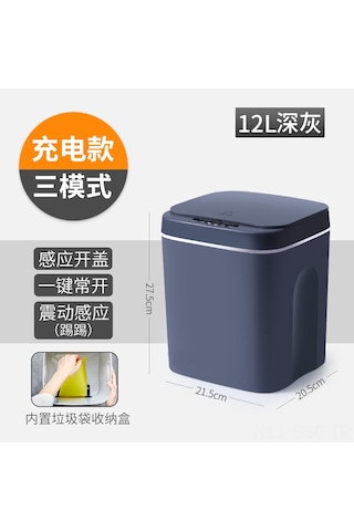 Springsun Akıllı Sensörlü Şarj Edilebilir Çöp Kovası - 12l Otomatik Kapak, 3 Modlu, Gri