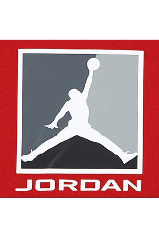 Nıke Jordan Jdb Mj Ess Ft Baselıne Po Erkek Çocuk Sweatshirt 95f086 95f086 R78 R78