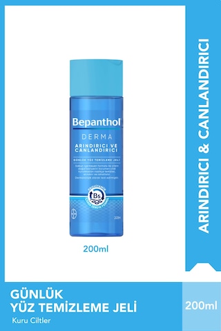 Bepanthol Derma Günlük Yüz Temizleme Jeli 200 ML + Temel Nemlendirici Losyon 3 x 10 ML