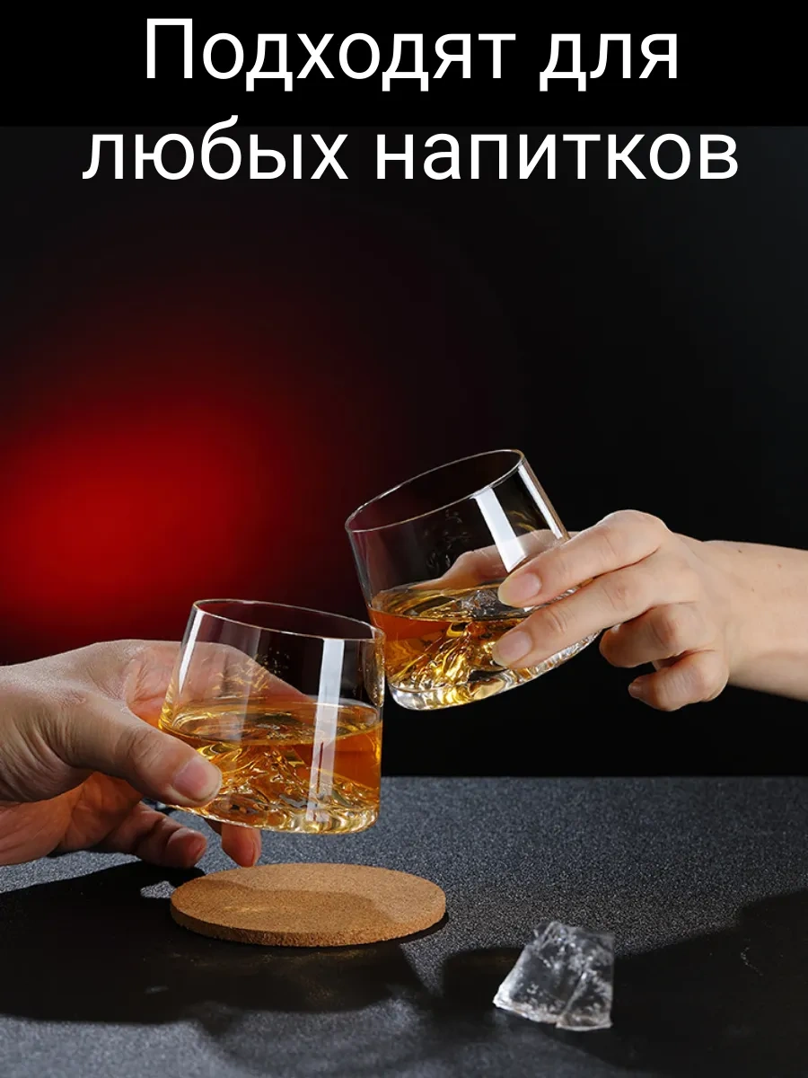 Nesso Viski İçin Cam Bardak Seti 360533597 Beyaz