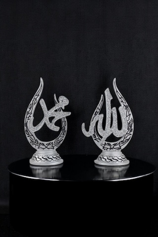 Allah C.c Ve Muhammed S.a.v Lafızlı Yazılı Biblo - Gümüş