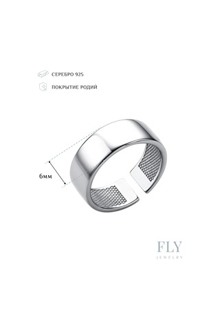 Fly Jewelry 925 Ayar Gümüş Falanks Yüzüğü 172171795 Gri