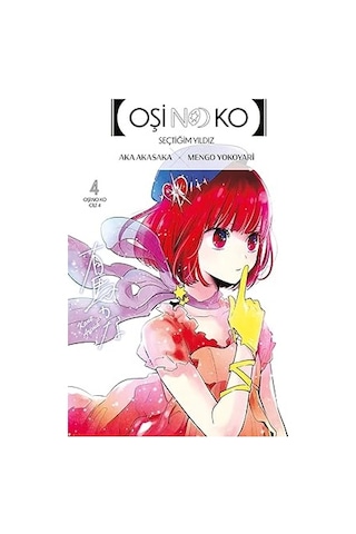 Gökevi Hayalet Gezileri + Oşi No Ko 4. Cilt: Seçtiğim Yıldız + Tenten'in Maceraları 12 - Kızıl Korsan'ın Hazinesi