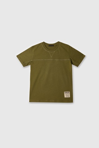 Sisley Erkek Çocuk Koyu Yeşil Tshirt Yeşil