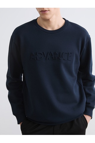 Lcw Vision Lacivert Bisiklet Yaka Baskılı Erkek Sweatshirt