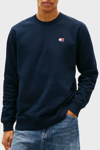 Tommy Jeans Regular Fit Pamuklu Bisiklet Yaka Sweat Erkek Sweat Dm0dm21921 C1g Lacivert