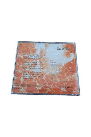 The Way Cd
