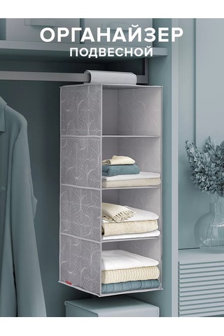 Valıant Askılı Saklama Düzenleyici 134339035 Metal