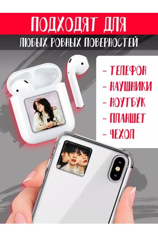 Anikoya 3d Telefon Etiketleri Billie Eilish 234951781