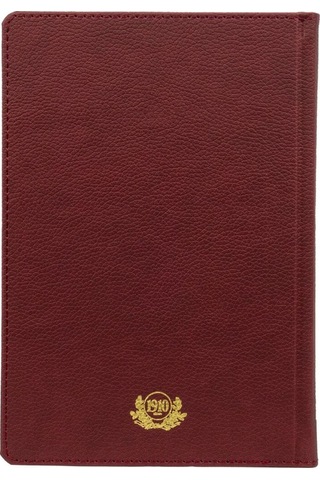 Ece Ajandası Kemer 2026 Bordo - Günlük Çizgili Sert Kapak 14x20 Bordo